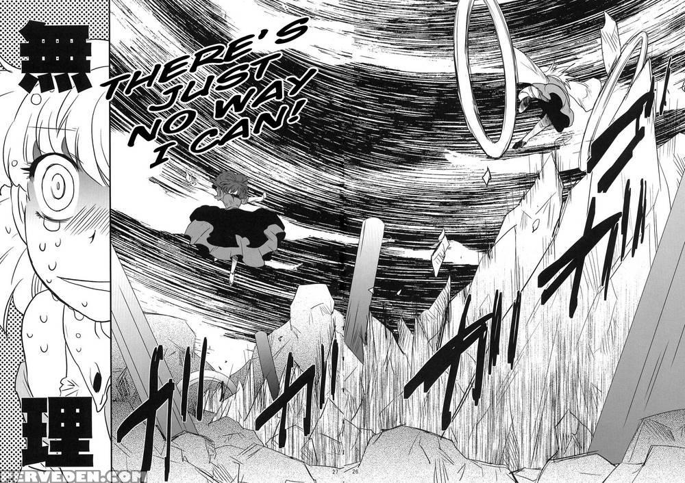 Heaven And Earth - Touhou Project Chapter 1000 Page 26